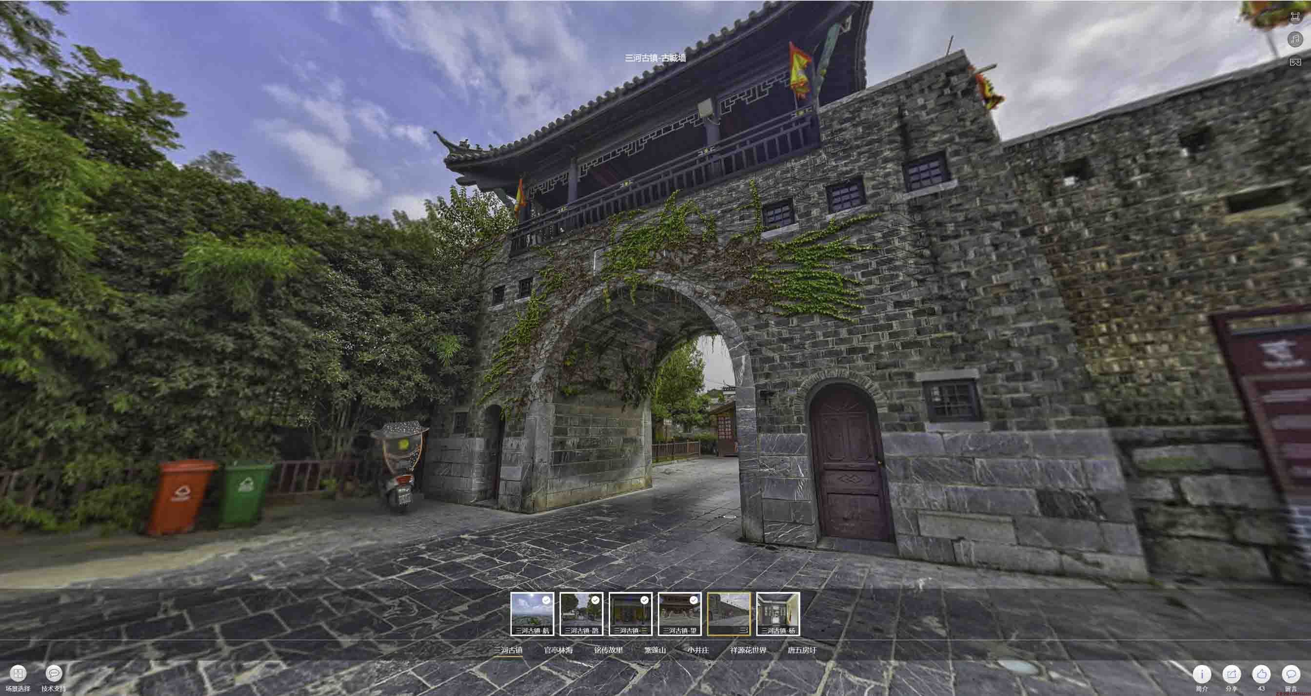 德宏全景拍摄技巧：捕捉完美全景图像在手绘地图中的创意应用