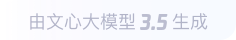德宏360全景影像与AR技术的结合：为用户带来前所未有的手绘地图体验